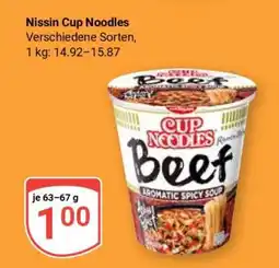 Globus NISSIN Cup Noodles Angebot
