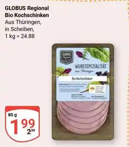 Globus GLOBUS Regional Bio-Kochschinken Angebot