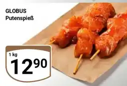 Globus GLOBUS Putenspieß Angebot