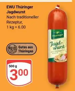 Globus EWU Thüringer Jagdwurst Angebot
