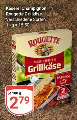 Globus Käserei Champignon Rougette Grillkäse Angebot