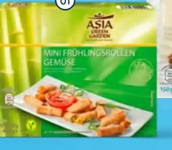 Aldi Nord Frühlingsrollen Angebot