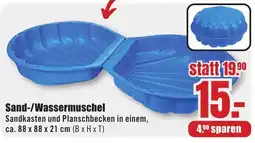 B1 Discount Baumarkt Sand-/Wassermuschel Angebot