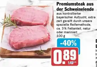 AEZ Premiumsteak aus der Schweinelende Angebot
