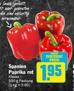 AEZ Spanien Paprika rot Angebot