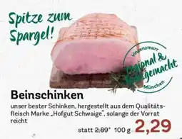 AEZ Beinschinken Angebot