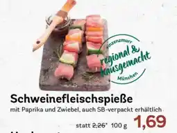 AEZ Schweinefleischspieße Angebot