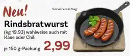 AEZ Rindsbratwurst Angebot
