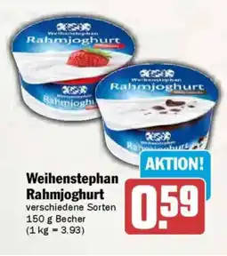 AEZ Weihenstephan Rahmjoghurt Angebot