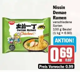 AEZ Nissin Demae Ramen Angebot