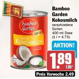 AEZ Bamboo Garden Kokosmilch Angebot
