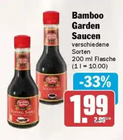 AEZ Bamboo Garden Saucen Angebot