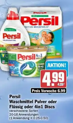AEZ Persil Waschmittel Pulver oder Flüssig oder 4in1 Discs Angebot
