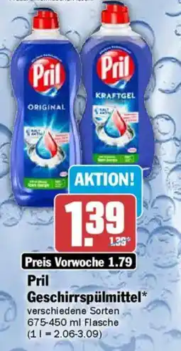 AEZ Pril Geschirrspülmittel Angebot