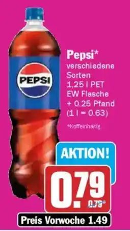 AEZ Pepsi Angebot