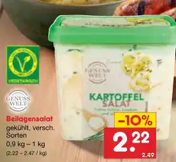 Netto Marken-Discount Genuss welt kartoffelsalat Angebot