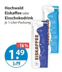 V Markt Hochwald eiskaffee Angebot