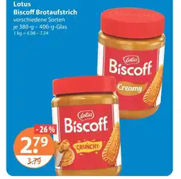 V Markt Lotus biscoff brotaufstrich crunchy Angebot