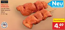 Netto Marken-Discount Hähnchen- Grillfackeln Angebot