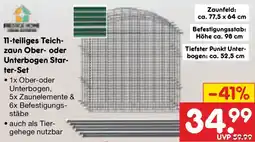 Netto Marken-Discount 11-teiliges Teichzaun Ober oder Unterbogen Starter-Set Angebot