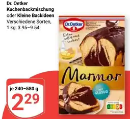 Globus Dr. Oetker Kuchenbackmischung oder Kleine Backideen Angebot