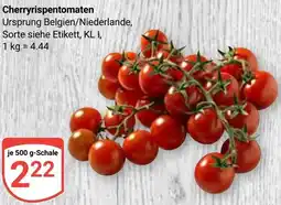 Globus Cherryrispentomaten Angebot