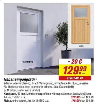 toom Baumarkt Nebeneingangstür Angebot
