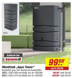 toom Baumarkt Wandtank „Aqua Tower" Angebot