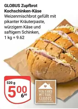 Globus GLOBUS Zupfbrot Kochschinken-Käse Angebot