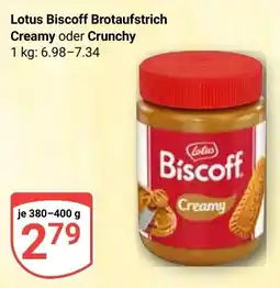 Globus Lotus Biscoff Brotaufstrich Creamy oder Crunchy Angebot