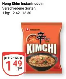 Globus Nong Shim Instantnudeln Angebot
