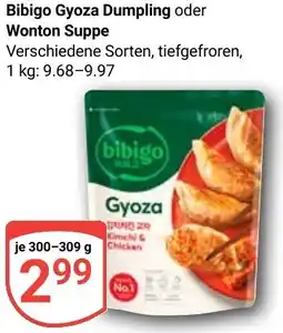 Globus Bibigo Gyoza Dumpling oder Wonton Suppe Angebot