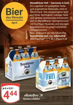 Globus Benediktiner Hell - Harmonie in Gold Angebot