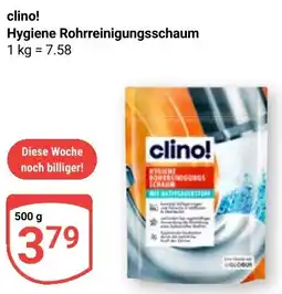 Globus clino! Hygiene Rohrreinigungsschaum Angebot