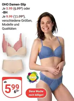 Globus OHO Damen-Slip Angebot
