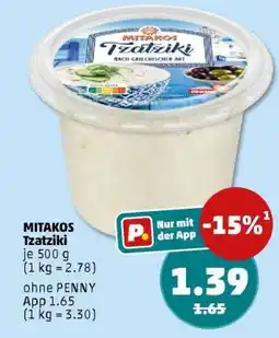 PENNY MITAKOS Tzatziki Angebot