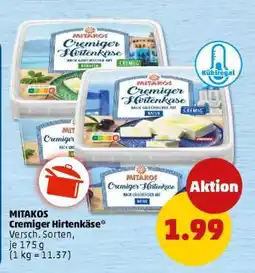 PENNY MITAKOS Cremiger Hirtenkäse Angebot
