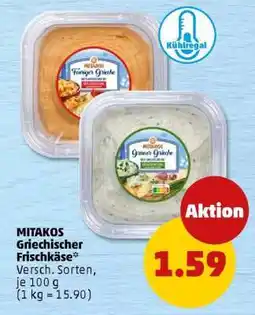 PENNY MITAKOS Griechischer Frischkäse Angebot