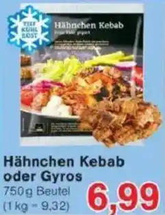 Jawoll Hähnchen Kebab oder Gyros Angebot