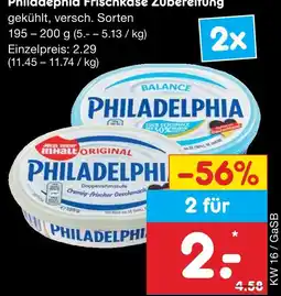 Netto Marken-Discount Philadelphia original Angebot