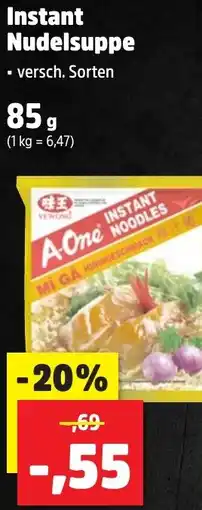 Thomas Philipps Instant Nudelsuppe Angebot