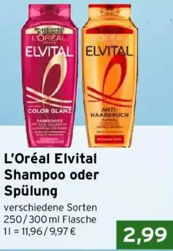 CAP Markt L'Oréal Elvital Shampoo oder Spülung Angebot