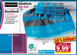 Norma Handtuch 2er-Set Angebot