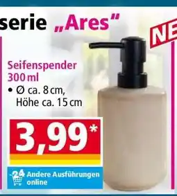 Norma Seifenspender 300 ml Angebot