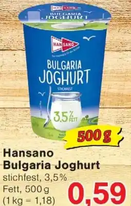 Wiglo Wunderland Hansano Bulgaria Joghurt Angebot