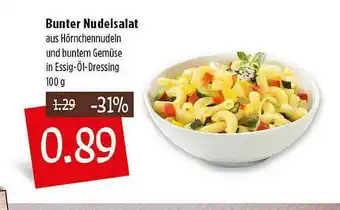 Kupsch Bunter Nudelsalat Angebot