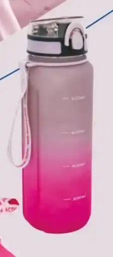 Rossmann Rossmann Ideenwelt Sporttrinkflasche Angebot