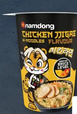 Aldi Süd Namdong Instantnudeln Angebot