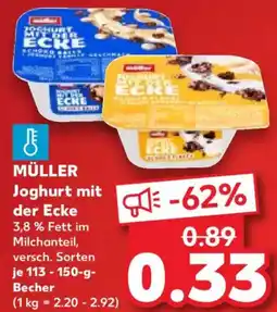 Kaufland MÜLLER Joghurt mit der Ecke Angebot