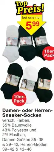 Wiglo Wunderland Damen oder Herren Sneaker-Socken Angebot